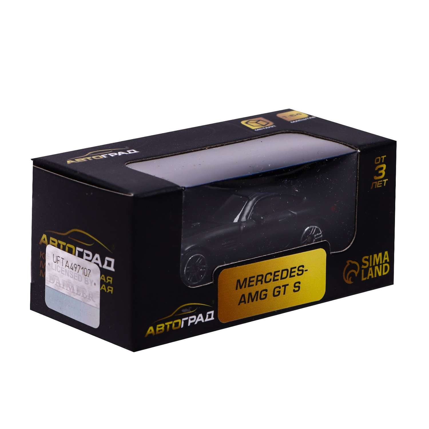 Машина Автоград металлическая MERCEDES-AMG GT S 1:64 цвет чёрный матовый 7153007 - фото 4