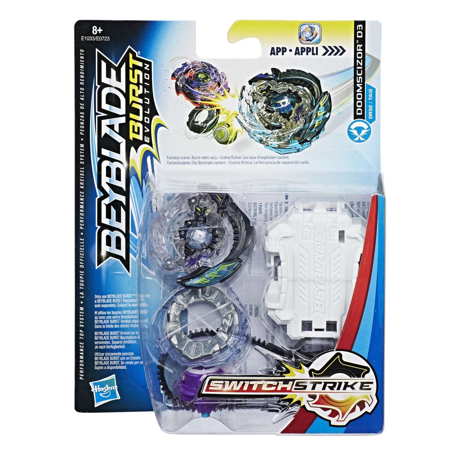 Игрушука BeyBlade Волчок Свич Страйк в ассортименте - фото 21