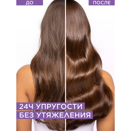 Шампунь для волос LOREAL Elseve Гиалурон 400 мл
