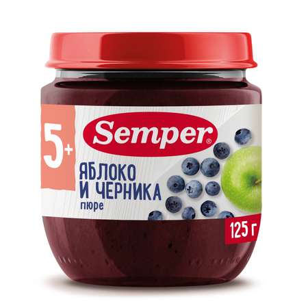 Пюре Semper яблоко-черника 125г с 5месяцев