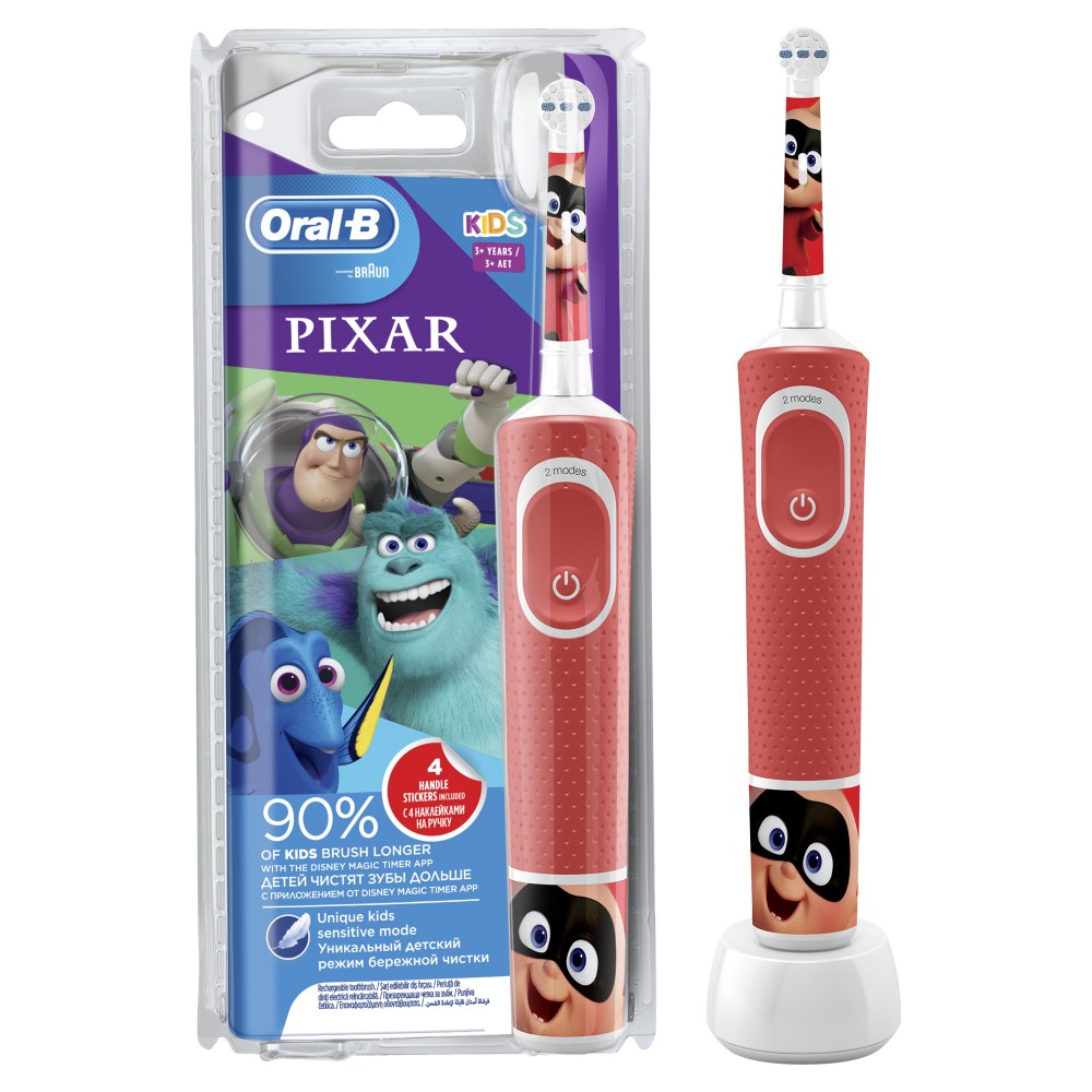 Электрическая зубная щетка ORAL-B Vitality Kids Pixar D100.413.2K - фото 2