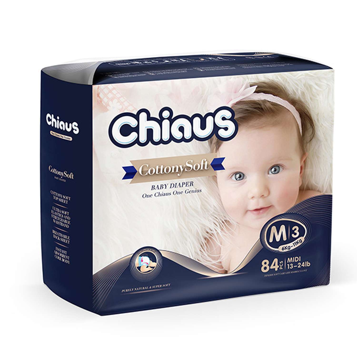 Подгузники Chiaus Cottony Soft M (6-11 кг) 84 шт - фото 1