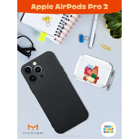 Силиконовый чехол Mcover для Apple AirPods Pro 2 с карабином баночка варенья