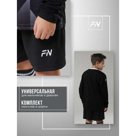 Спортивная форма FN