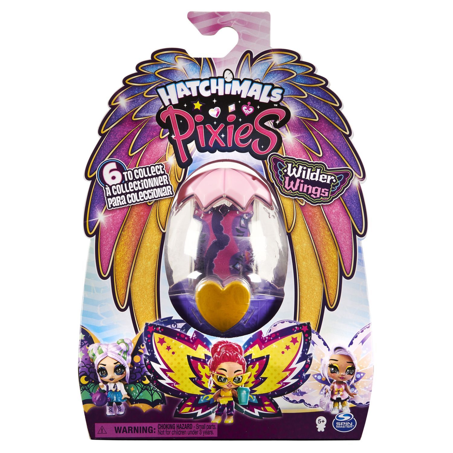 Фигурка Hatchimals - фото 1