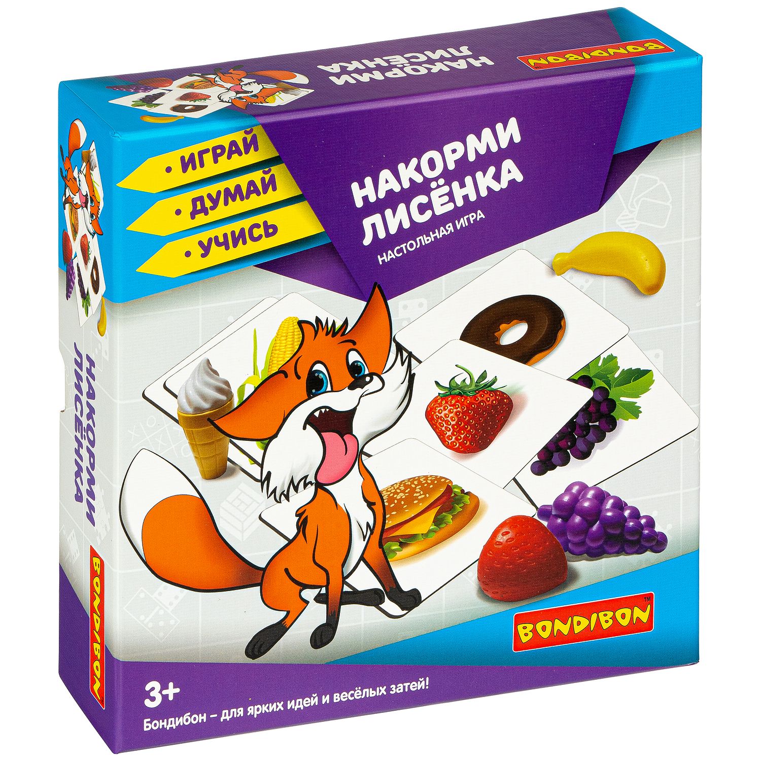 Настольная игра BONDIBON Накорми лисёнка - фото 3