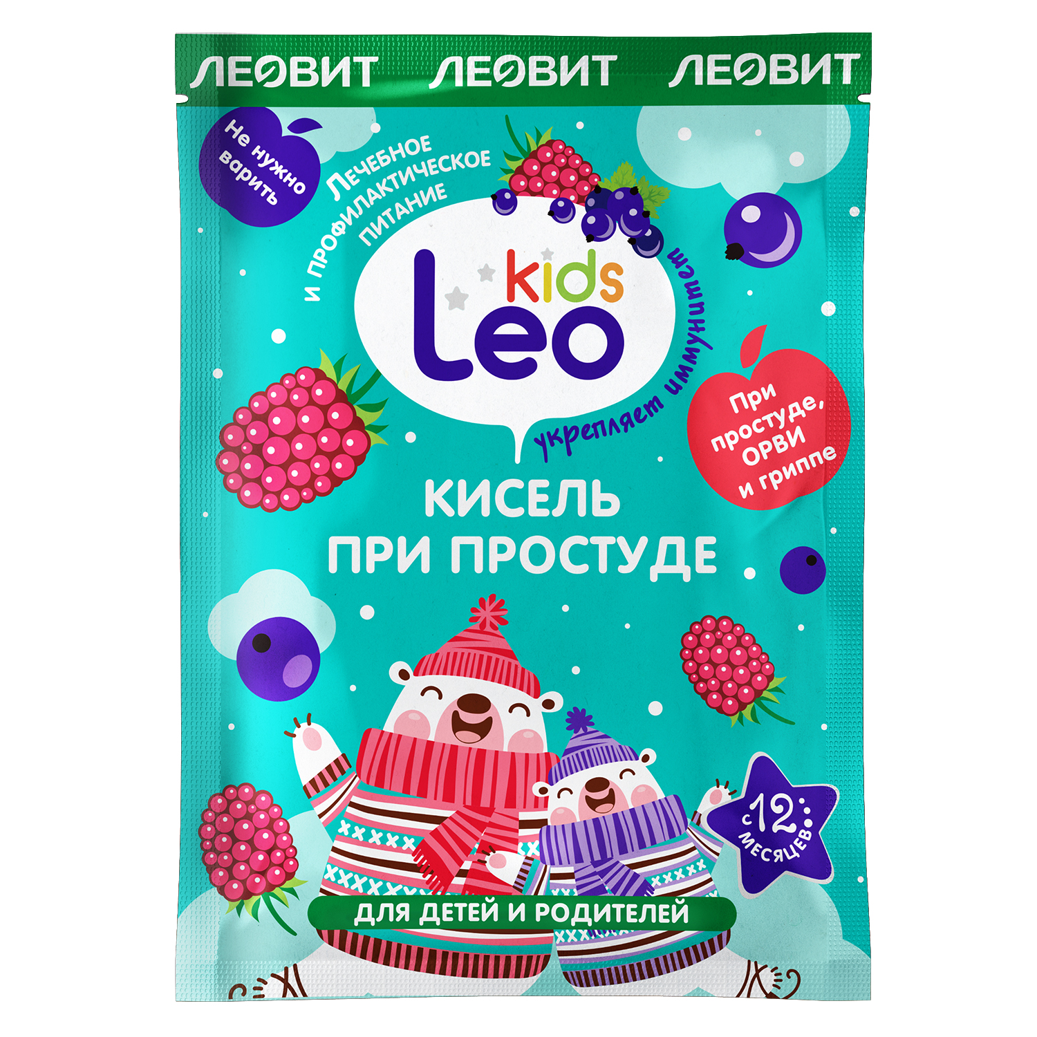 Кисель Леовит LeoKids при простуде 12г*5пакетов - фото 3