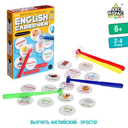 Настольная игра Sima-Land English словечки