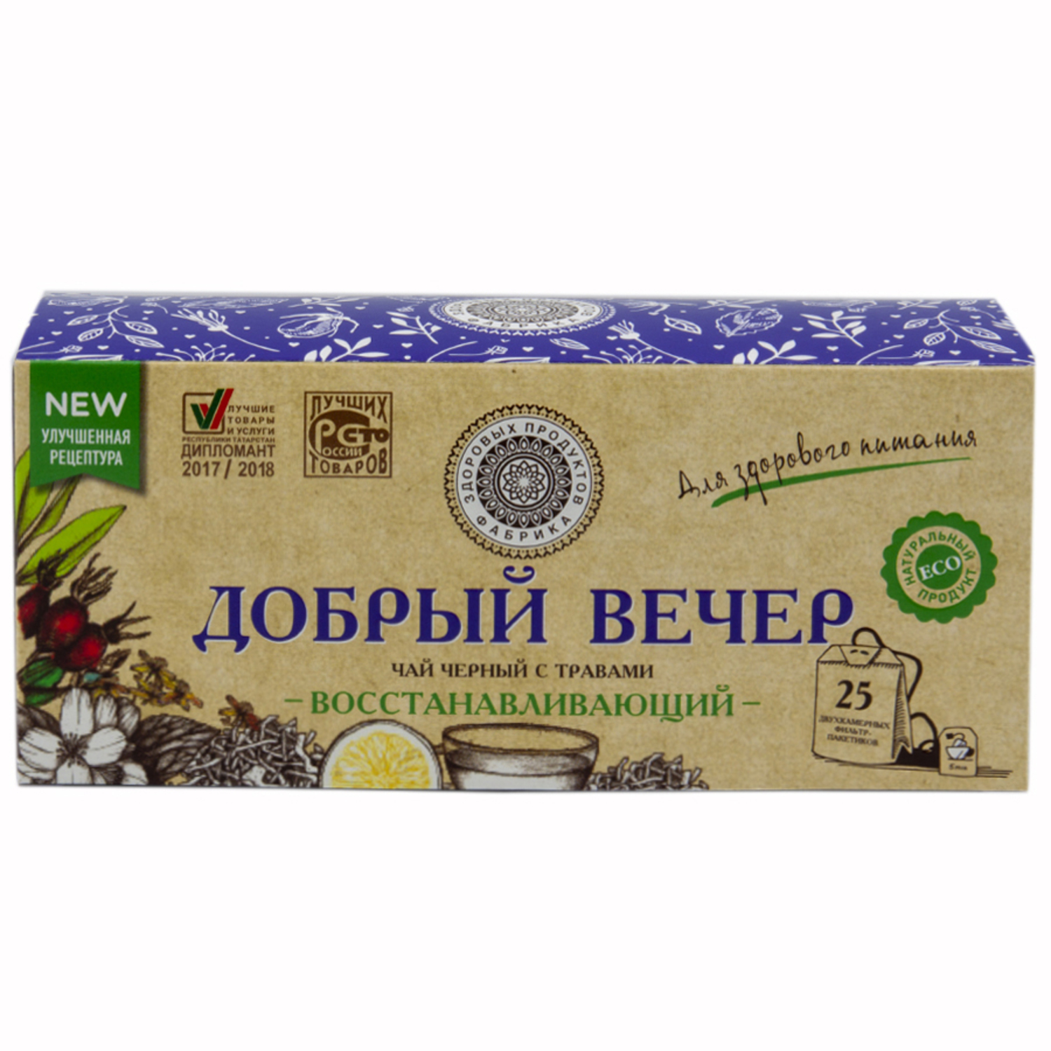 Чай Фабрика Здоровых Продуктов Добрый вечер с травами 1.5г*25пакетиков - фото 1