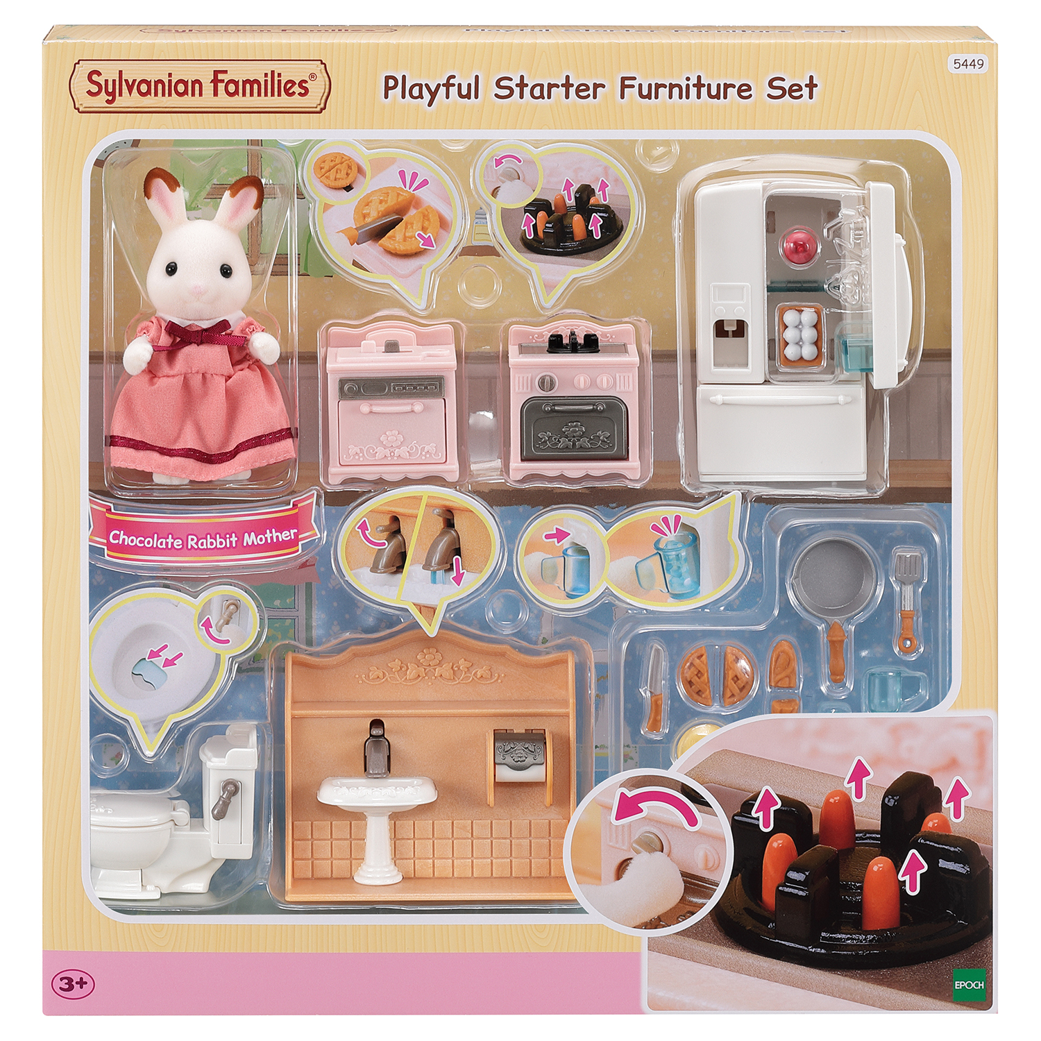 Набор игровой - SYLVANIAN FAMILIES - Мультиколор