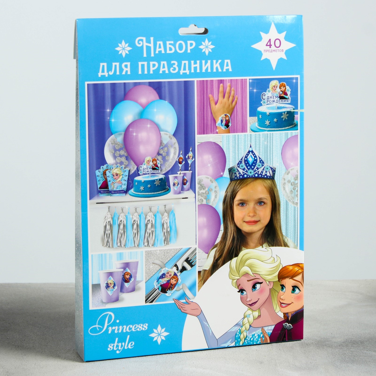 Набор для оформления праздника Disney С Днём Рождения - фото 5