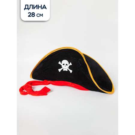 Шляпа карнавальная Riota двууголка Пират черная