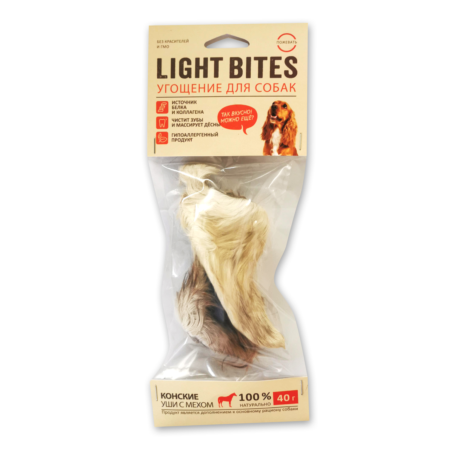 Лакомство для собак LIGHT BITES Конские уши с мехом 40г LB0030 купить по  цене 189.9 ₽ с доставкой в Москве и России, отзывы, фото