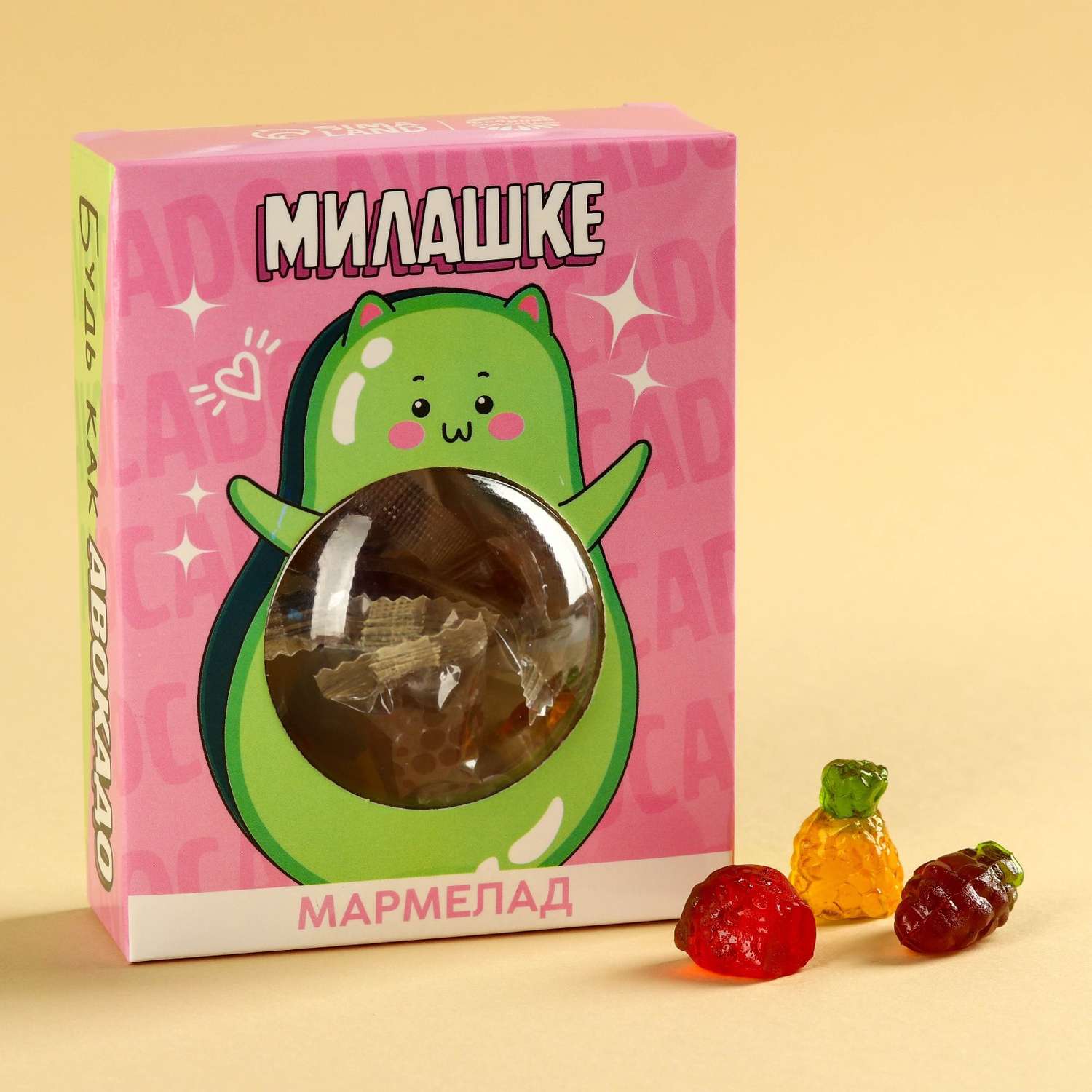 Мармелад Sima-Land «Милашке» вкус: ананас клубника виноград 100 г. - фото 1