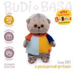 Мягкая игрушка BUDI BASA Басик BABY в разноцветной футболке 20 см BB-120