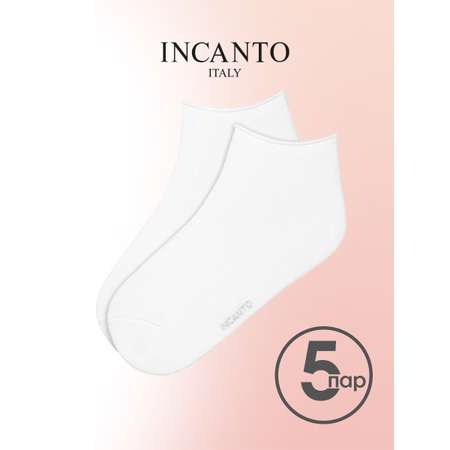 Носки 5 пар Incanto