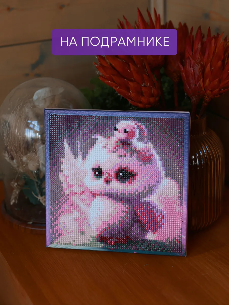 Алмазная мозаика Color Vision Of Life - фото 8