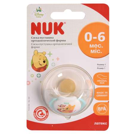 Пустышка Nuk латекс классическая, ортодонтическая от 0 мес. 1 шт. в ассортименте