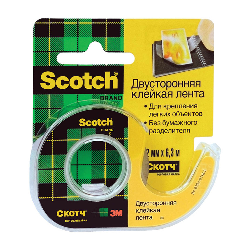 Лента клейкая Scotch двусторонняя 12мм*6.3м 824799 - фото 1