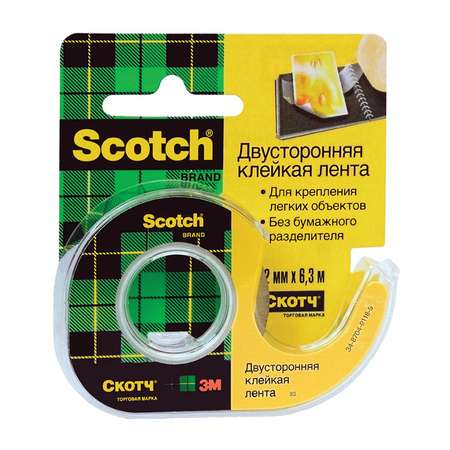 Лента клейкая Scotch двусторонняя 12мм*6.3м 824799