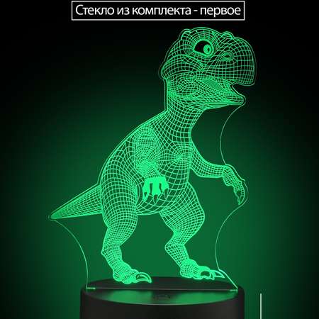 3D ночник-светильник BONNE NUIT Динозавры