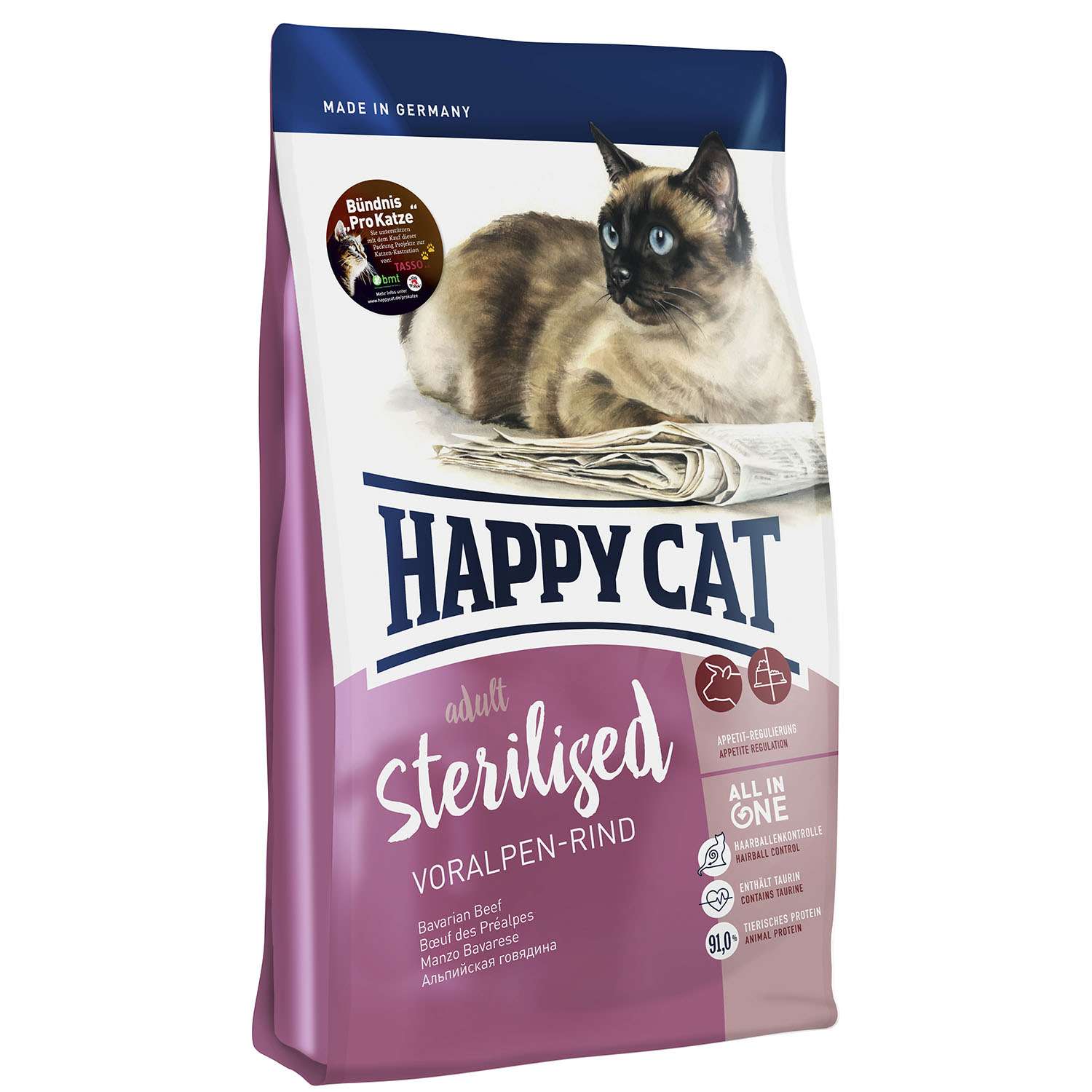 Корм сухой для кошек Happy Cat Supreme 4кг Альпийская говядина стерилизованных - фото 1