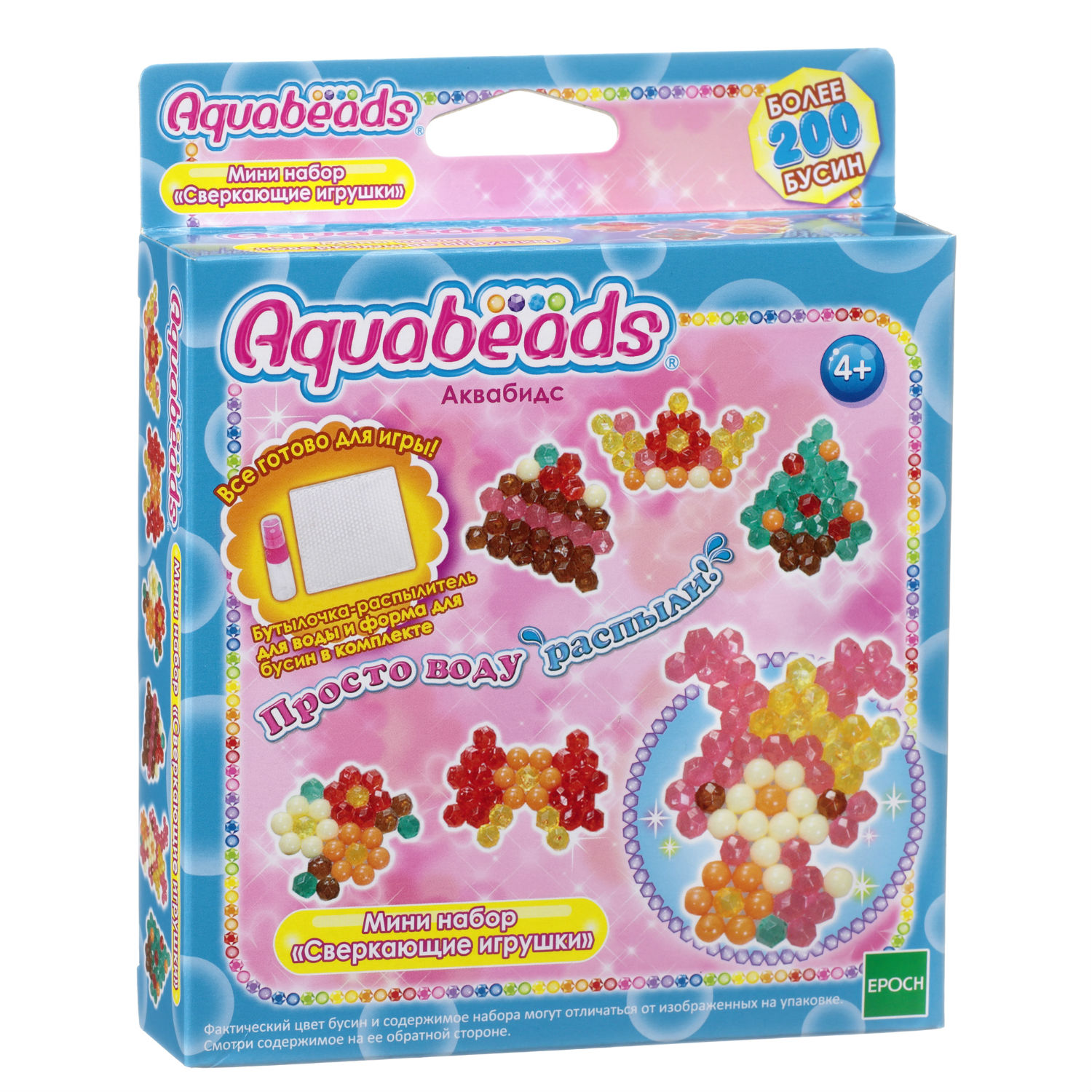 Мини-набор для творчетсва Aquabeads Сверкающие игрушки - фото 4