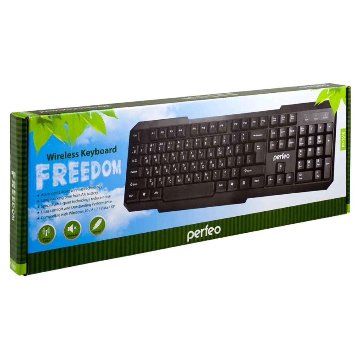 Клавиатура беспроводная Perfeo FREEDOM USB чёрная - фото 2