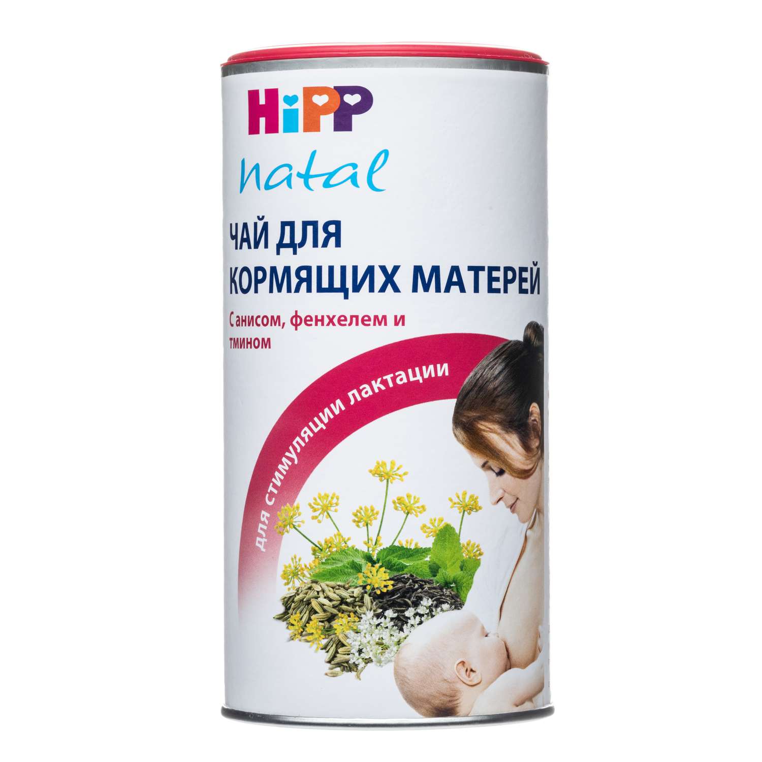 Чай для кормящих мам Hipp для повышенной лактации 200г - фото 4