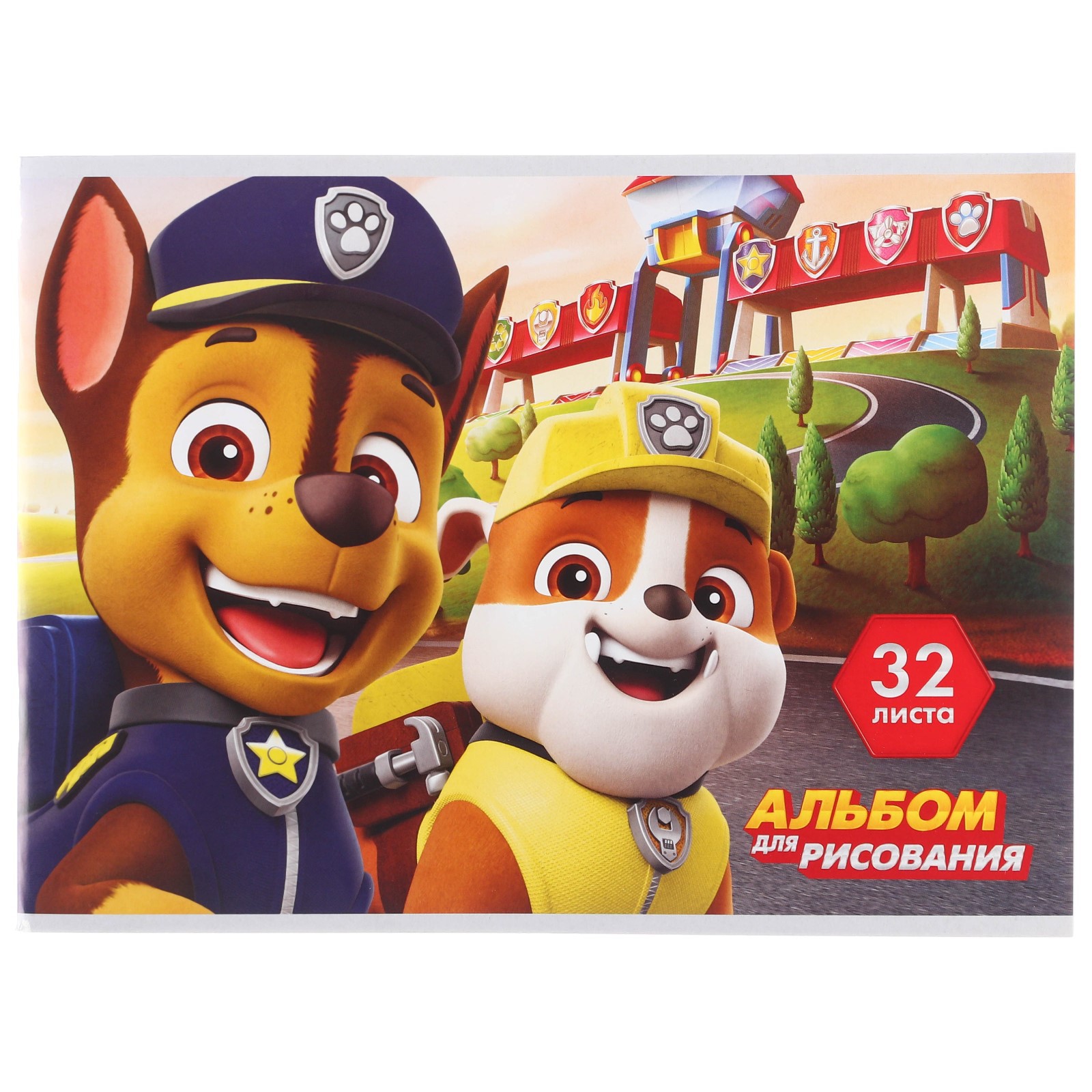 Подарочный набор Paw Patrol для мальчика 10 предметов Щенячий патруль - фото 23