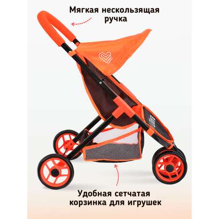 Трехколесная коляска для кукол Buggy Boom с корзинкой оранжевая