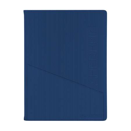 Дневник школьный Bruno Visconti А5 Barcelona синий 48 листов