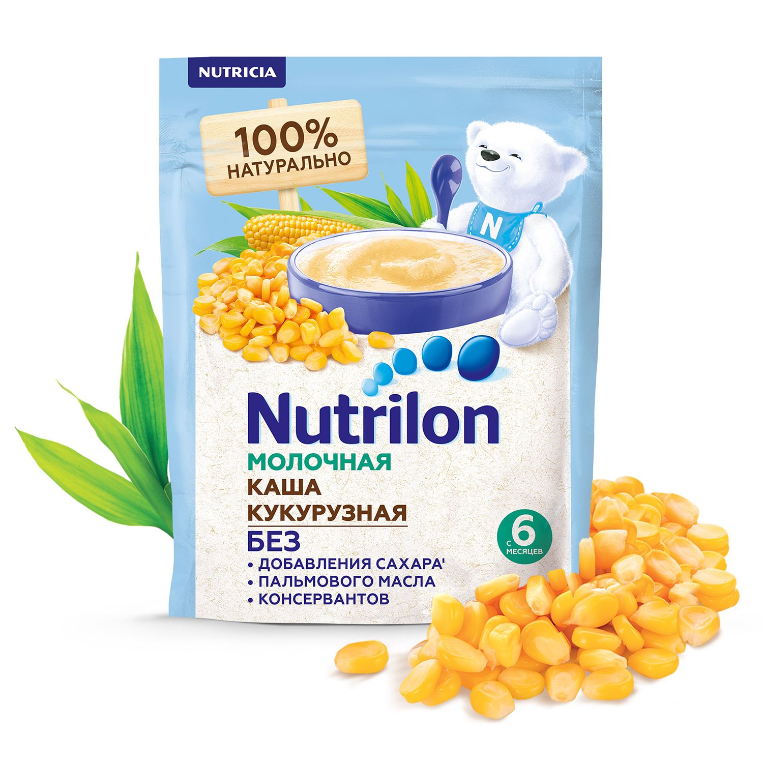 Каша молочная Nutrilon кукурузная 200г с 6месяцев купить по цене 315 ₽ в  интернет-магазине Детский мир