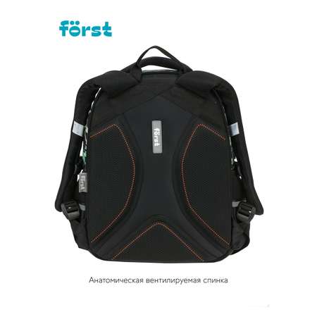 Рюкзак Forst F-Comfy Abstract 38*29*15см 2 отделения 3 кармана эргономичная спинка