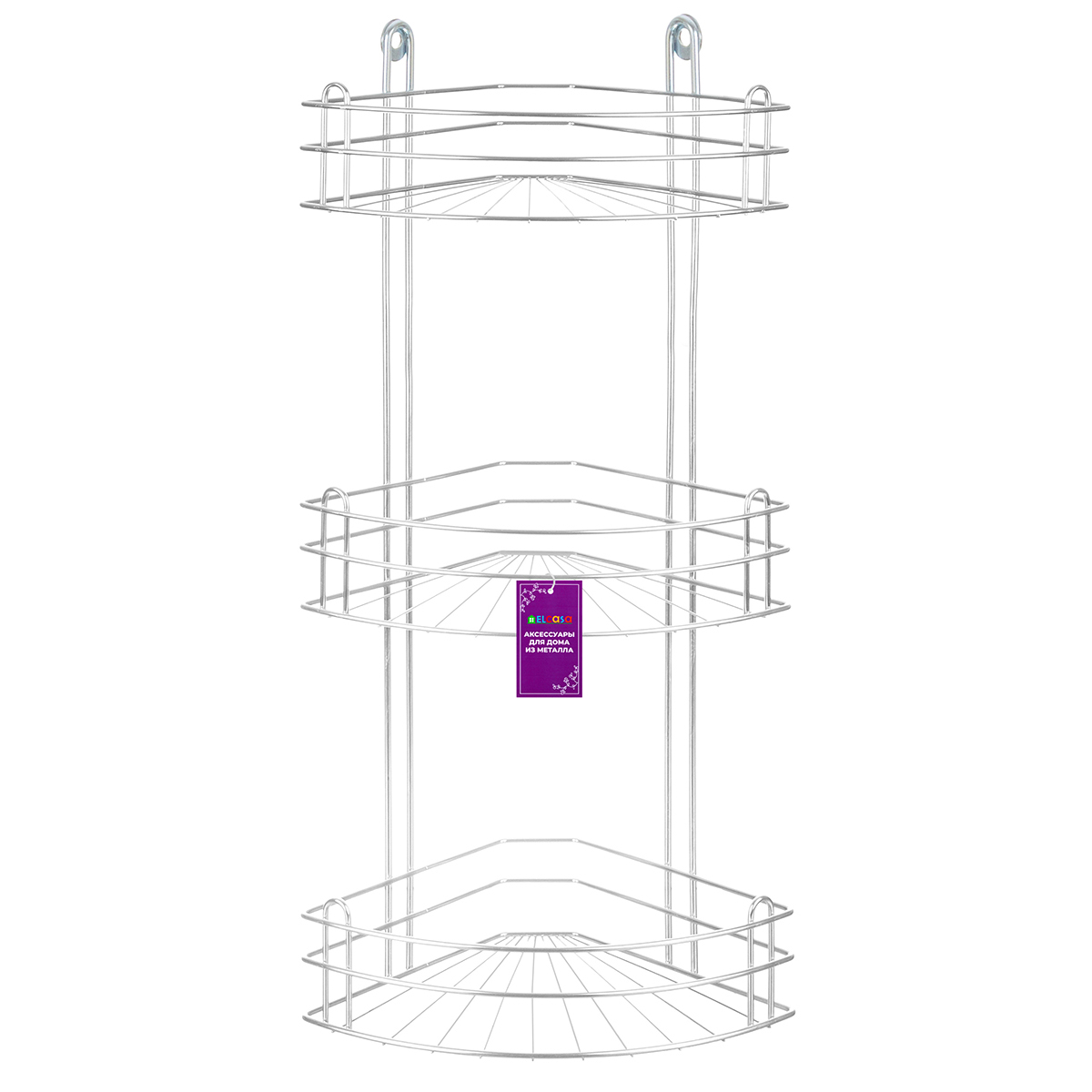 Полка для ванной угловая El Casa 3-х ярусная 28.6х18х60 см Серебристая радиальная глубокая - фото 7