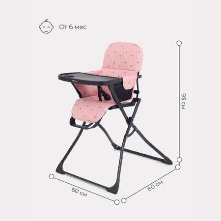 Стол-стул MOWbaby BRAVO RH510 Cloud Pink