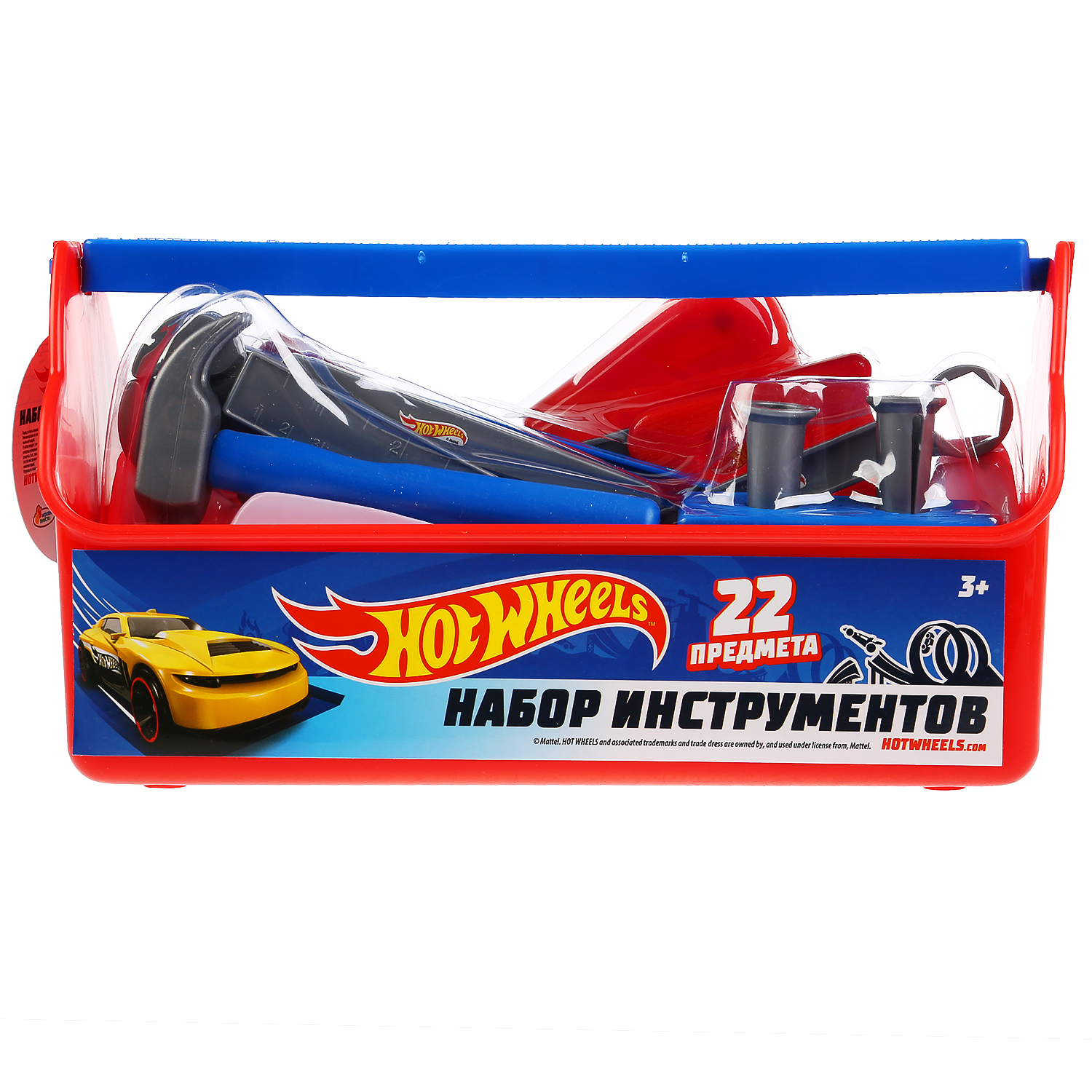 Набор инструментов Играем вместе Hot Wheels 22 предмета - фото 1