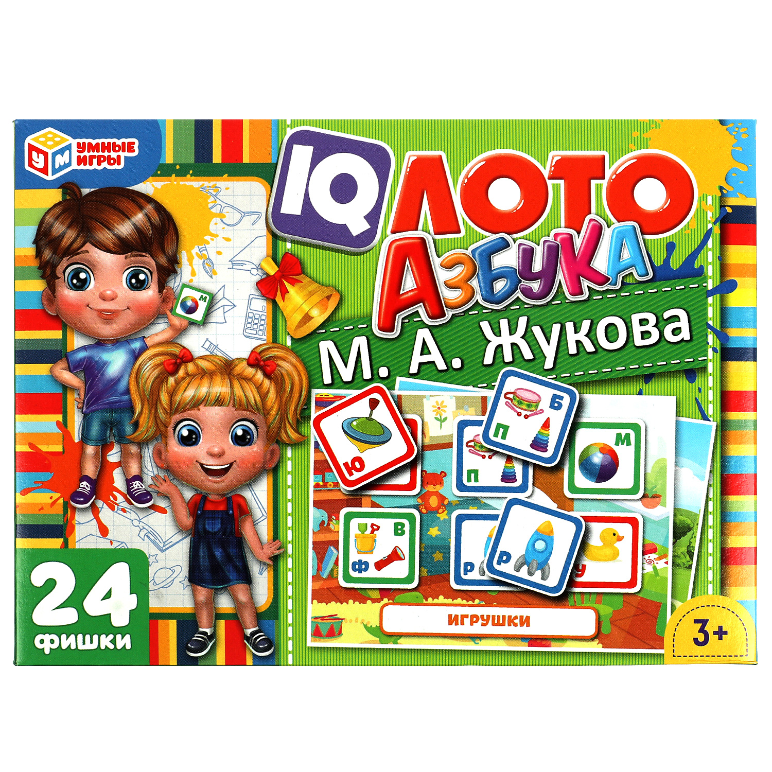 Игра развивающая Умные игры IQ Лото Жукова Азбука 336655