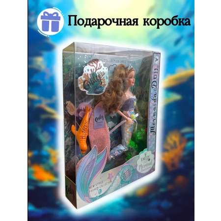 Кукла классическая LANSI WORLD