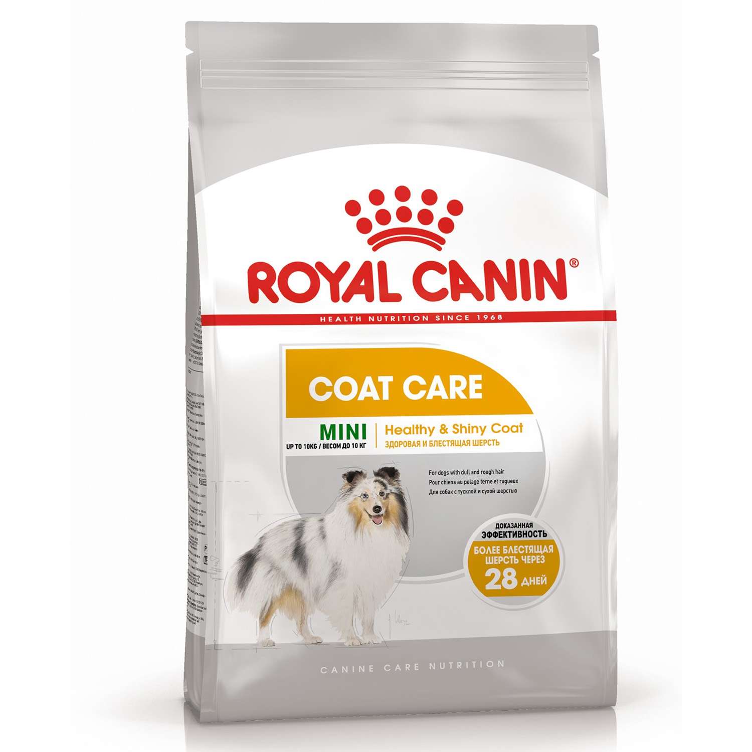 Корм для собак ROYAL CANIN Mini Coat Care мелких пород с тусклой и сухой шерстью 1кг - фото 2