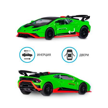 Автомобиль АВТОпанорама Lamborghini Huracan STO 1:40 зеленый