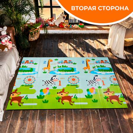 Развивающий коврик детский Mamagoods для ползания складной игровой 150х200 см Дороги и цирк