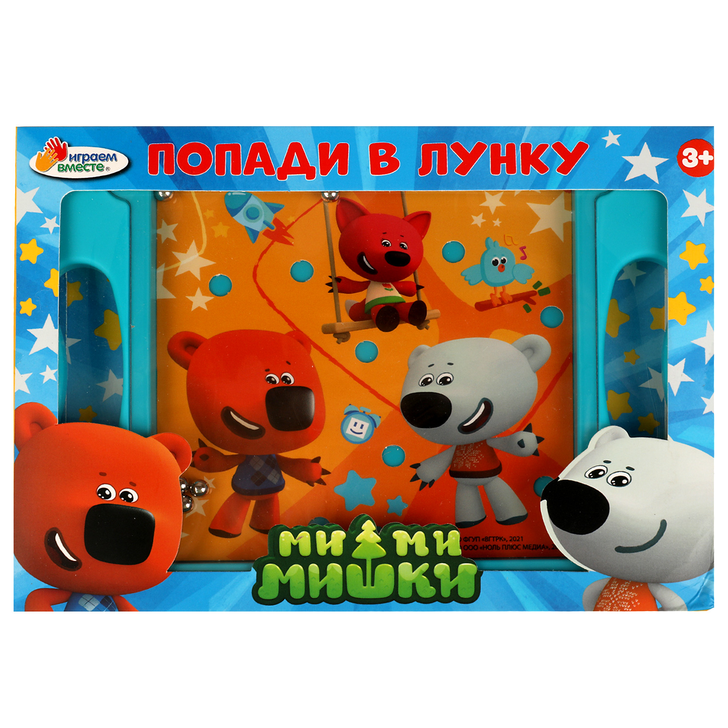 Настольная игра Играем вместе Попади в лунку Ми-ми-мишки - фото 1