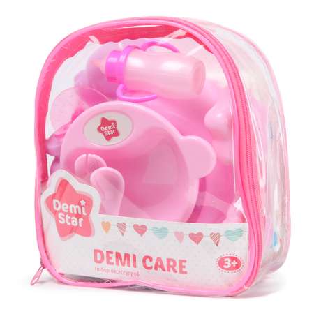 Набор аксессуаров для куклы Demi Star 11 предметов YL001A