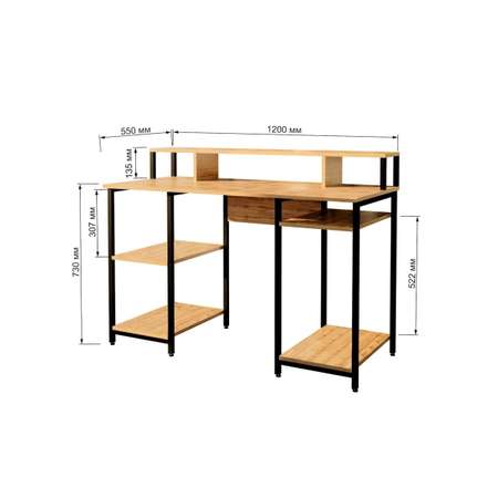 Стол компьютерный письменный WoodSteel в стиле лофт Chicago с подставкой 120x55x73 см чёрный