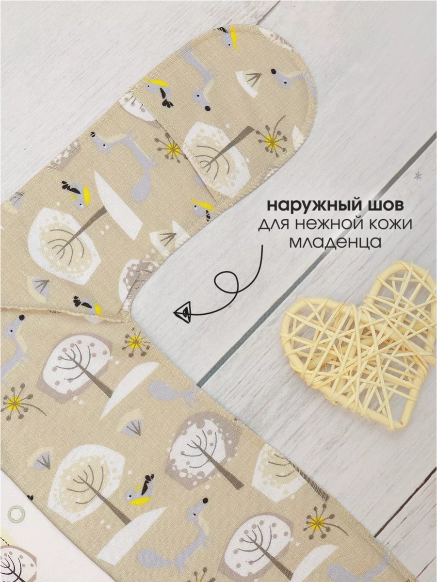 Комбинезон babyglory MT0002MMB000305 - фото 6