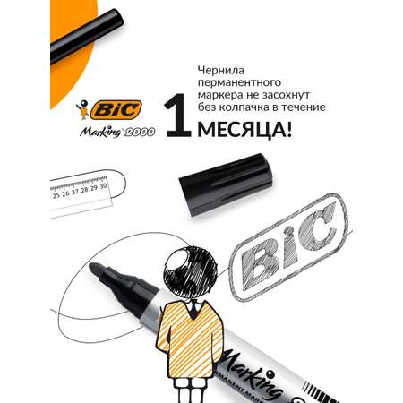 Маркер BIC Permanent Eco