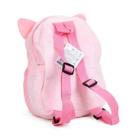 Рюкзак дошкольный Altacto Плюшевая кошечка розовый