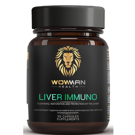 Экстракт артишока WowMan WMVIS1002 Liver Immuno Artichoke для кишечника и пищеварения