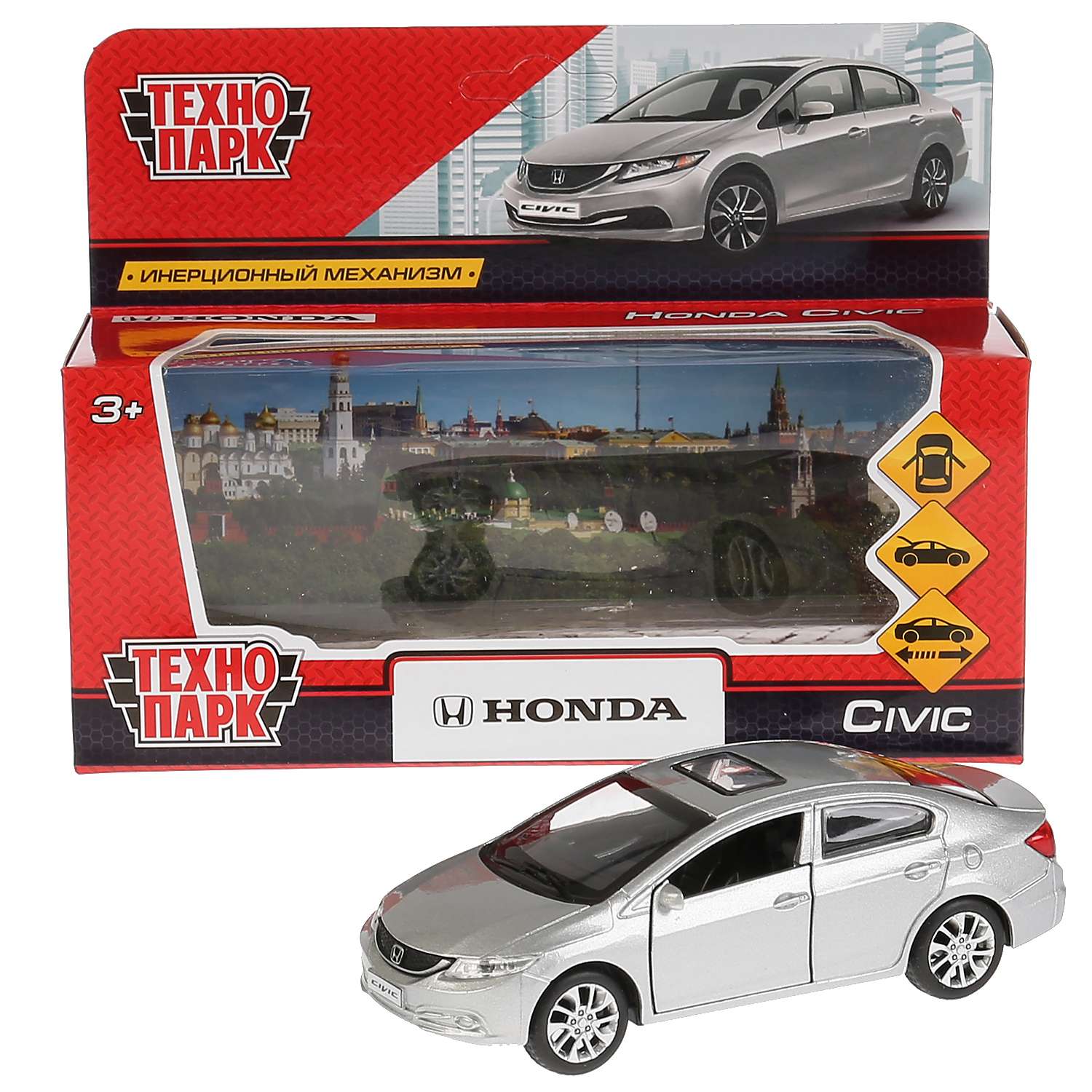 Машина Технопарк Honda Civic инерционная 272308 272308 - фото 3